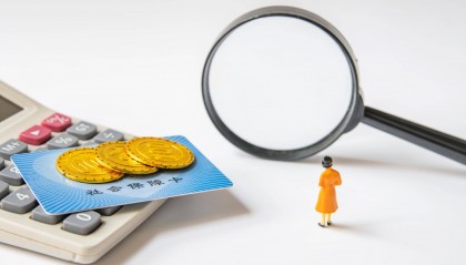 被误读的“社保新规”和焦虑的中小企业