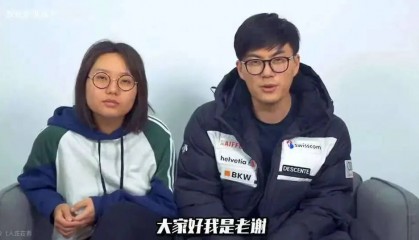 李雪琴公司被曝有财务问题，举报男子与多家子公司法定代表人同名，律师解读
