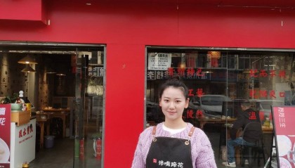 贵州空姐辞职来汉开火锅店,困难时“武汉好房东”向她发出邀请