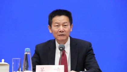 至少1000亿元！吴清发声，信息量大