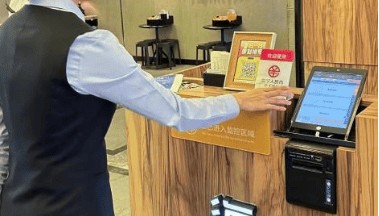 “数币”有你 乐享生活 徽商银行南京分行开展数字人民币主题宣传活动