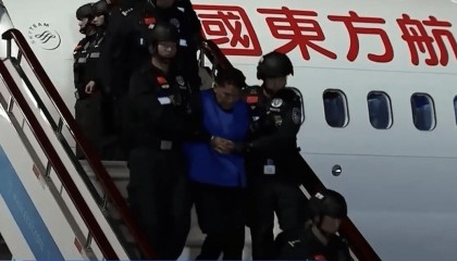 公安机关侦破缅北果敢徐老发犯罪集团专案，详情披露！