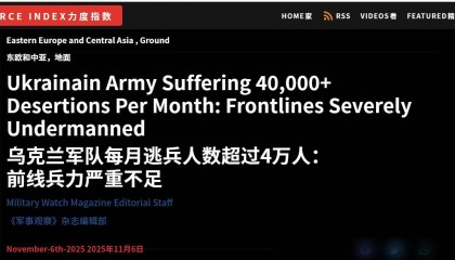 65万逃兵，俄军迎来两场大捷，乌克兰面临两难抉择：毁灭还是投降