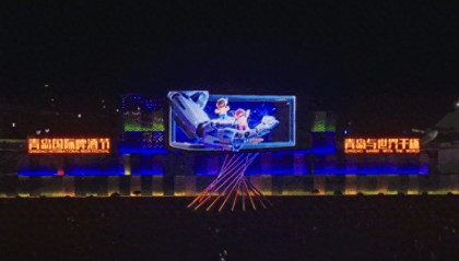 这样拍照火出圈!快来跟金沙滩啤酒城“顶流”合影吧