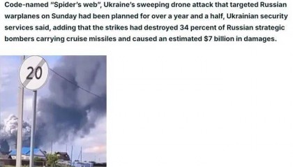 乌方“无人机渗透作战”更多细节披露 俄方辟谣!