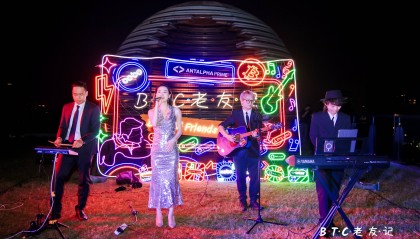 香港活动执行公司/香港币圈私享会活动布置