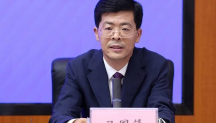 山西省政府研究室主任卫国锋调任市场监管总局食品抽检司司长