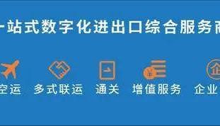 资讯周报 | 人民币暴涨！美国可能加码制裁中国银行