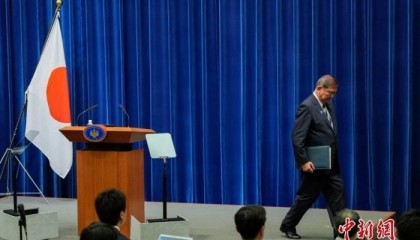 石破茂下台,日本再现“走马灯”换相 下一任首相会是谁?| 国际识局