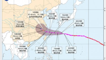 “白海豚”直奔华东！今夜进入48小时警戒线，上海不仅降温还有风雨？
