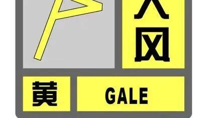 上海雷电、大风、高温预警接连发布!第53个高温日达成,斩获“一冠一亚”