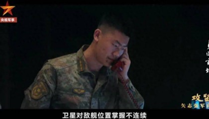 央视揭开神秘面纱，解放军反航母实战能力曝光，引发国际关注，海上威慑力再升级！