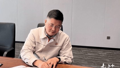 签了！比亚迪东莞再拿地，投资额超30亿元
