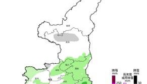 陕西今天起迎大范围风雪降雨！中到大雨、雨夹雪、降温4~6℃！未来多日雨雪持续→