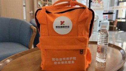 物业管养老，到底行不行？