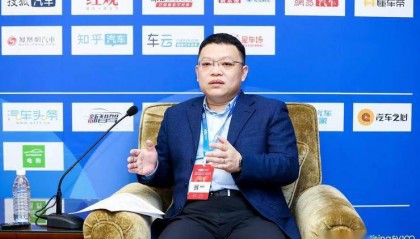 国科础石薛云志:汽车基础软件市场将达到千亿人民币规模