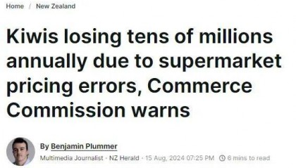 内幕！超市一个小动作，新西兰人损失数千万纽币！