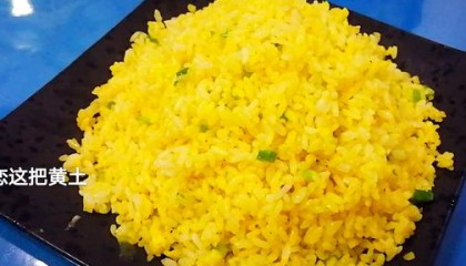 原来饭店的米饭炒的不发粘、粒粒分明用了这几个技巧,涨知识了!