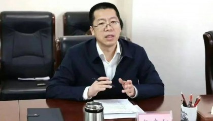 国家税务总局陕西省税务局原局长包东红被查
