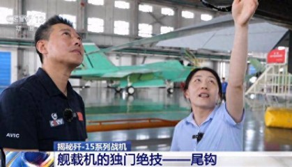 歼-35生产线首次曝光！全球最强舰载机进入量产阶段，其性能全面超越美军