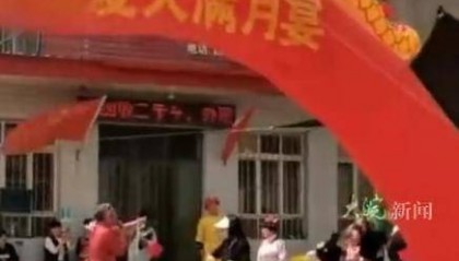 河北一店铺给狗办满月宴引争议,当事人:不是炒作,只是爱狗