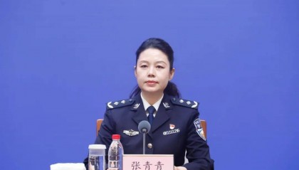 局长张青青，任上被查