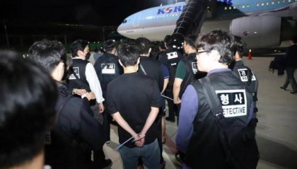 在柬参与电诈的韩国人数量或远超韩国政府统计