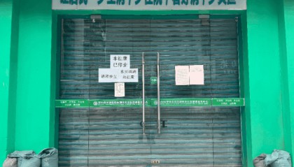 很突然！深圳2家社康接连关停，街坊投诉，卫健委最新回应