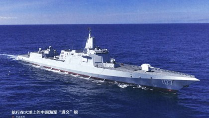 历史性飞跃！从5千到5万，遵义舰刷新航程纪录 ，远海能力已碾压美国海军