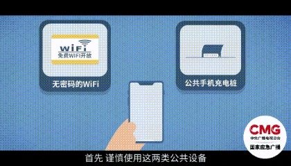 这些信息,别随便晒!快自查!