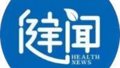 广州实验室又迎重大突破！30分钟即可超快速检出基孔肯雅热
