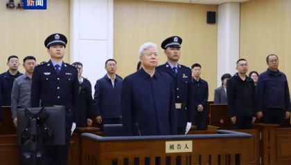中石油原董事长王宜林受贿案一审宣判