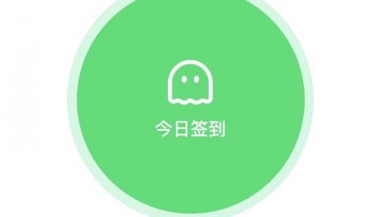 “死了么”从一元涨至八元，曾被苹果AppStore多次清榜