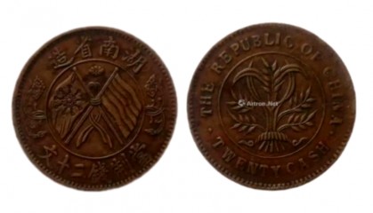 揭秘高价双旗币：如何辨别珍稀品种，掌握交易秘诀轻松获利！