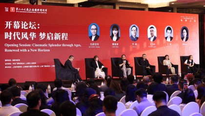 明星片酬要缩水?上影节电影大佬齐喊降低电影制作成本