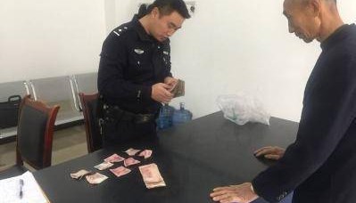 2017年，四川一老人临终在纸上画四个圈，其中三个圈发现75000元