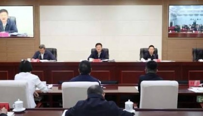 贵州：对跨境赌博衍生的绑架勒索等犯罪，及关联度高的电诈犯罪，要打深打透打彻底