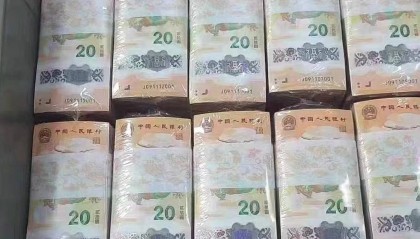 龙钞的“币王”兑换居然出动警察！