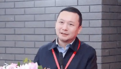 “80后”北大副校长任羽中主动投案 曾长期在北大任职