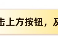 首周最佳的N种看法：文班亚马进化了，亚历山大毁了NBA收视率，马克西要成费城新王？