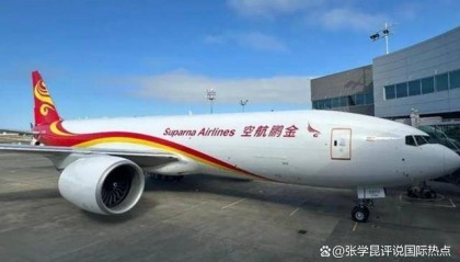 中美谈判倒计时，波音放出烟雾弹，心里的小算盘，中方一清二楚