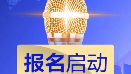 刚刚，1.9万亿元！A股，“大胆资金”集结！