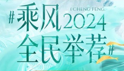 浪姐5话题女王，不是韩雪何洁而是一位跨界艺人，凭借2个因素出圈