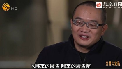 办龙舟赛获利400万！段暄向刘爱杰现金行贿，包括美元欧元人民币