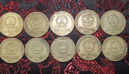 翻了5000倍，少见的梅花5角，谁有透打的？