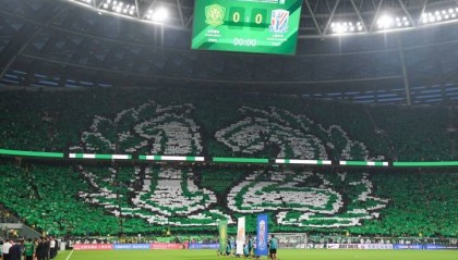 媒体人呼吁国安球迷观看京沪大战:希望这一场比赛写入历史