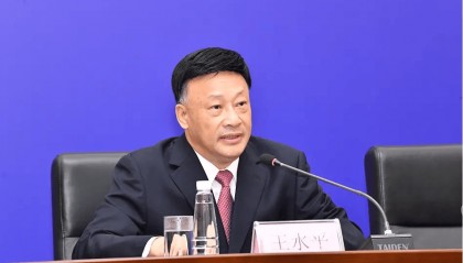 当过省政府副秘书长、厅长、市长、省卫健委主任，王水平主动交代问题