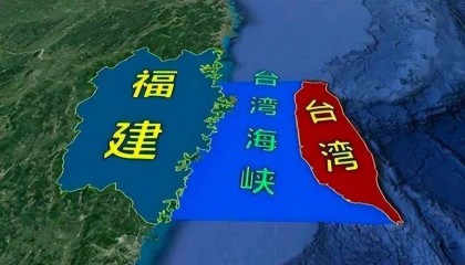 外媒发现不对劲，中国对台言辞已然变化？“和平统一”不常提了
