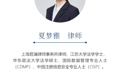炒币时“出金”突然被冻，如何解冻？