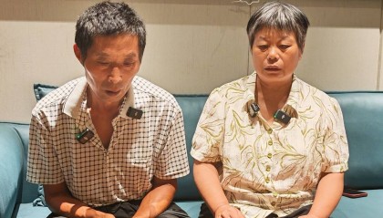 “网红罗大美遇害案”宣判：两主犯获死刑，被害者家属对从犯量刑持异议